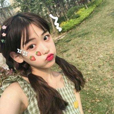 拉链